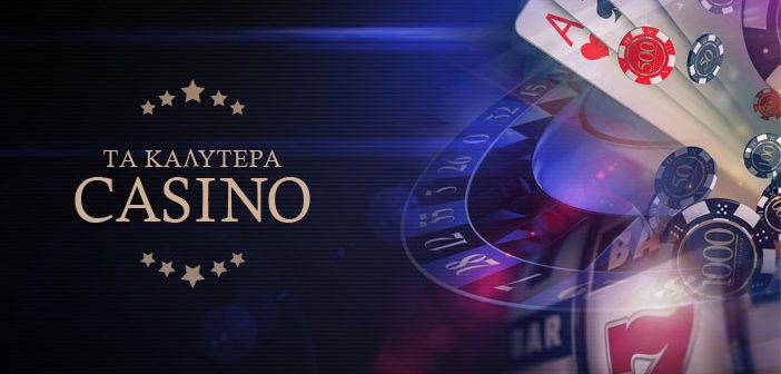 Καλύτερα Ξένα Online Casino Ο Απόλυτος Οδηγός για Παιχνίδι